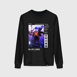 Свитшот хлопковый женский Исаги - Блю Лок, цвет: черный