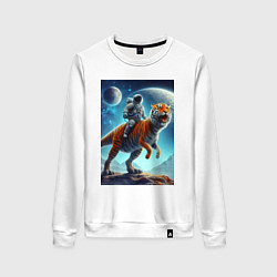 Женский свитшот Космонавт верхом на тигрозавре - затерянная планет