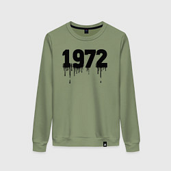 Женский свитшот 1972 год растекшейся краской