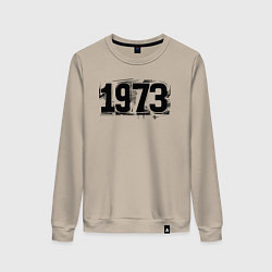 Свитшот хлопковый женский Эпоха 1973, цвет: миндальный