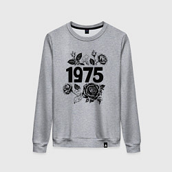 Свитшот хлопковый женский Розы и год 1975, цвет: меланж
