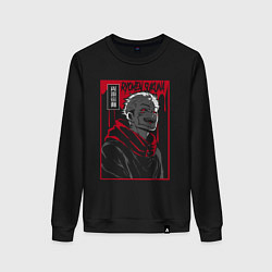 Женский свитшот Магическая битва - Ремен Сукуна