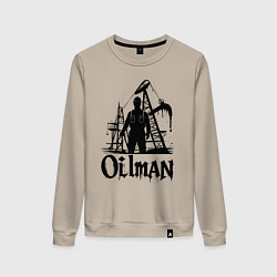 Свитшот хлопковый женский Нефтяник у буровой установки, цвет: миндальный
