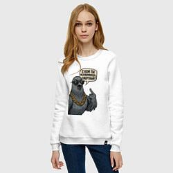 Свитшот хлопковый женский С кем ты разговариваешь смертный, цвет: белый — фото 2