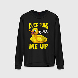 Женский свитшот Утка меня подкалывает