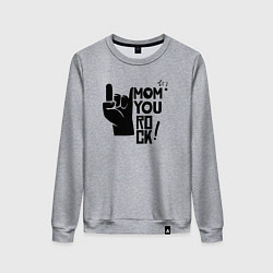 Свитшот хлопковый женский Мама крутая, цвет: меланж