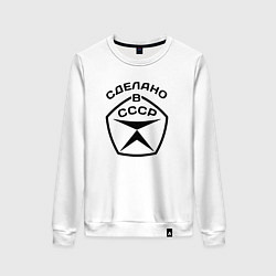 Женский свитшот Знак качества