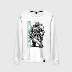 Женский свитшот Боевой медведь с цепным клинком