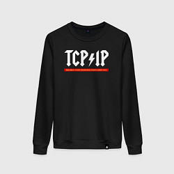Свитшот хлопковый женский TCP IP connecting people since 1972, цвет: черный