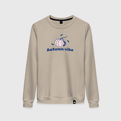 Женский свитшот Тыква осенняя