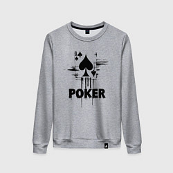 Свитшот хлопковый женский Покер туз пик, цвет: меланж