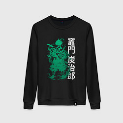 Свитшот хлопковый женский Клинок рассекающий демонов - зеленый, цвет: черный
