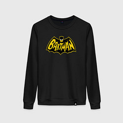 Свитшот хлопковый женский Bartman, цвет: черный