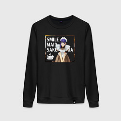 Свитшот хлопковый женский Сакура Горничная Fate, цвет: черный