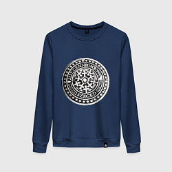 Свитшот хлопковый женский Путешествие в Венгрию, цвет: тёмно-синий