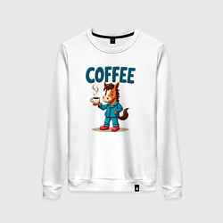 Свитшот хлопковый женский Кофе с лошадью, цвет: белый