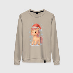 Свитшот хлопковый женский Маленькая милая лошадка, цвет: миндальный