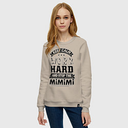 Свитшот хлопковый женский Keep Calm & Work Hard, цвет: миндальный — фото 2