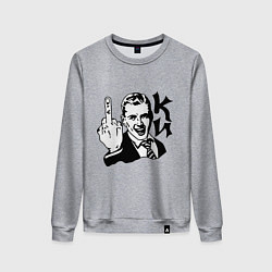 Свитшот хлопковый женский Ки, цвет: меланж