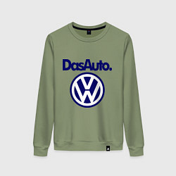 Женский свитшот Volkswagen Das Auto
