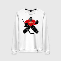 Свитшот хлопковый женский Хоккей Россия, цвет: белый