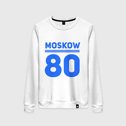 Женский свитшот Moskow 80