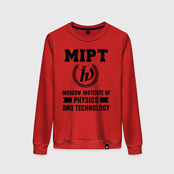 Свитшот хлопковый женский MIPT Institute, цвет: красный