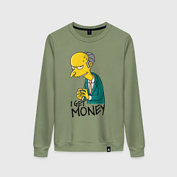 Свитшот хлопковый женский Mr. Burns: I get money, цвет: авокадо