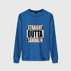 Женский свитшот Straight Outta Sakhalin