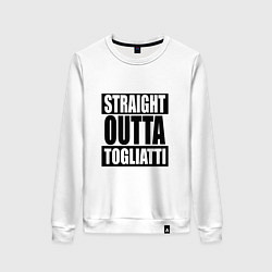 Женский свитшот Straight Outta Togliatti