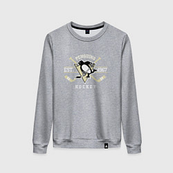 Свитшот хлопковый женский Pittsburgh Penguins: Est.1967, цвет: меланж