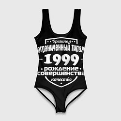 Женский купальник-боди Рождение совершенства 1999