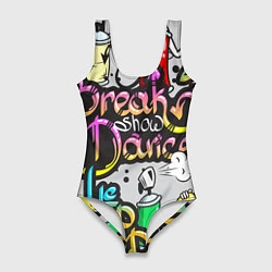 Женский купальник-боди Break Show Dance