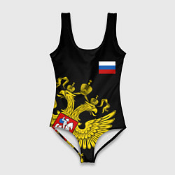 Купальник-боди 3D женский Флаг и Герб России, цвет: 3D-принт