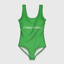 Женский купальник-боди Classic Green