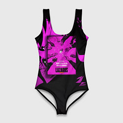 Женский купальник-боди Лазарь: Лекарство