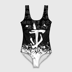 Женский купальник-боди Doom японские символы краски
