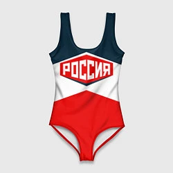 Женский купальник-боди Россия СССР
