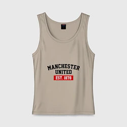 Майка женская хлопок FC Manchester United Est. 1878, цвет: миндальный