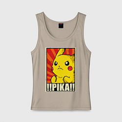 Майка женская хлопок Pikachu: Pika Pika, цвет: миндальный