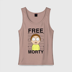 Майка женская хлопок Free Morty, цвет: пыльно-розовый