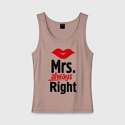 Майка женская хлопок Mrs. always right, цвет: пыльно-розовый