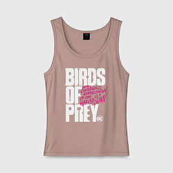 Майка женская хлопок Birds of Prey logo, цвет: пыльно-розовый