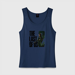 Майка женская хлопок The Last Of Us PART 2, цвет: тёмно-синий