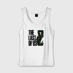 Майка женская хлопок The Last Of Us PART 2, цвет: белый