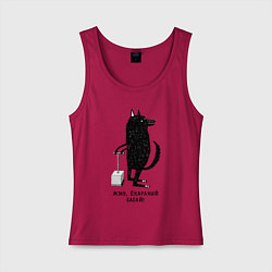 Майка женская хлопок Жму, екараный бабай!, цвет: маджента