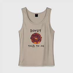 Женская майка Не разговаривай со мной