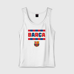 Майка женская хлопок Barcelona FC ФК Барселона, цвет: белый