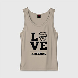 Майка женская хлопок Arsenal Love Классика, цвет: миндальный