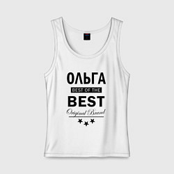 Майка женская хлопок ОЛЬГАЯ BEST OF THE BEST, цвет: белый